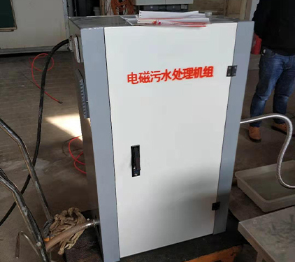 贺州电磁催化污水处理设备